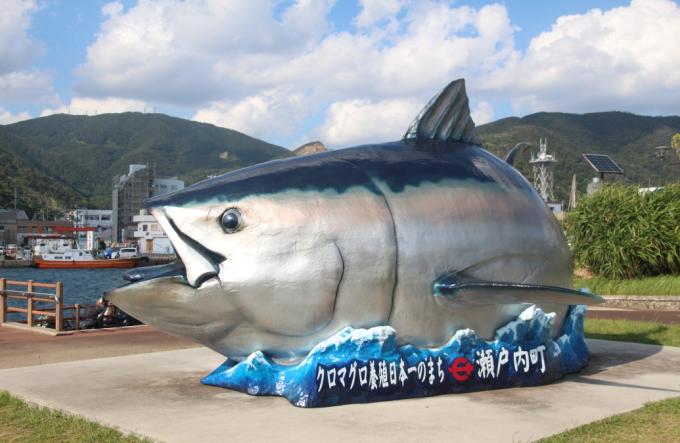 海の駅マグロモニュメント