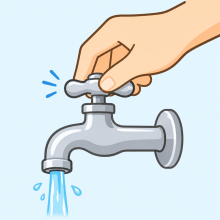 水道