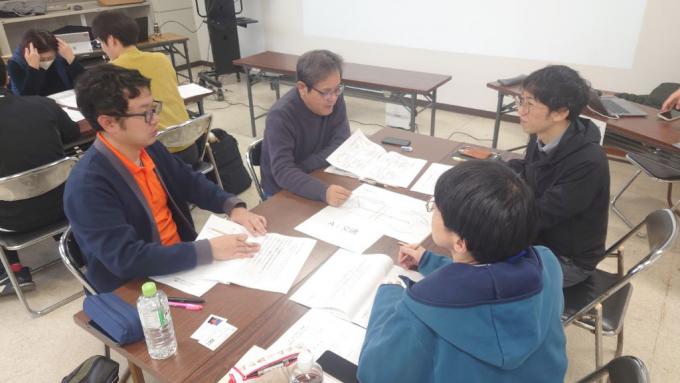 20260118サービスデザイン研修6