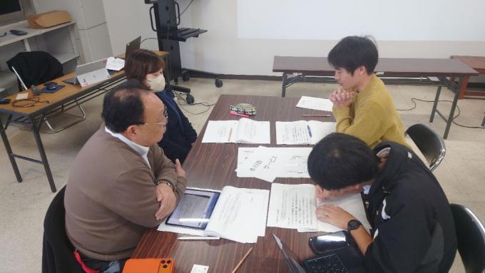 20260118サービスデザイン研修7