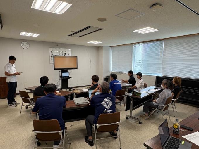登記情報連携支援システム職員説明会1