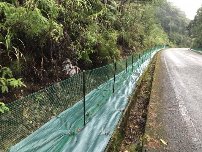 ”町道網野子峠線”アマミノクロウサギ等侵入防止柵