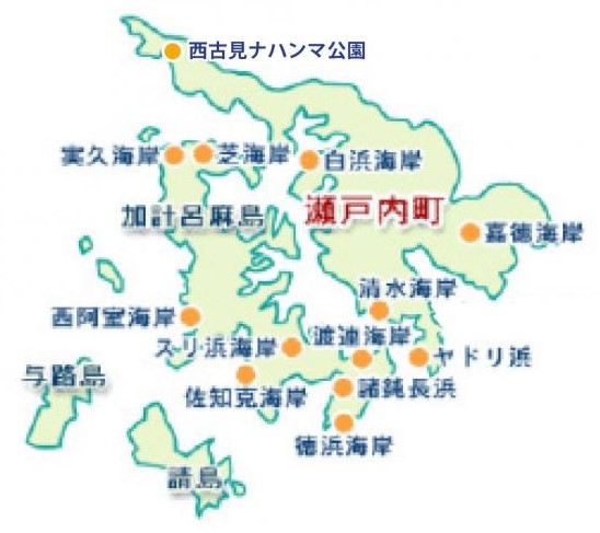 海水浴が可能な海岸