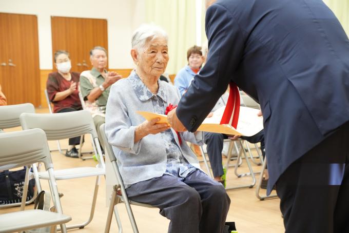 敬老祝金支給事業