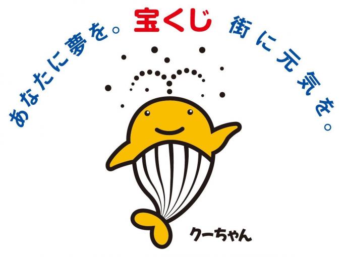 令和6年度コミュニティ助成事業7