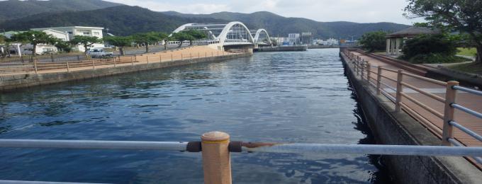 海の駅ビジターバース