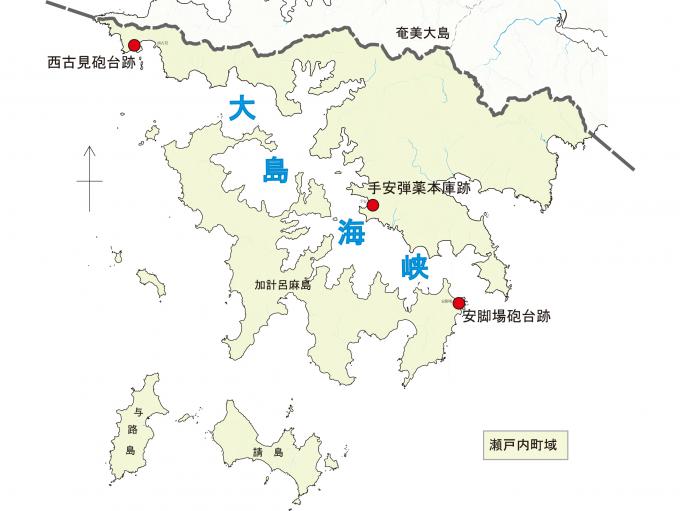 3遺跡を記した瀬戸内町全域図